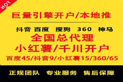 行业领先企业的信息流广告投放策略揭秘